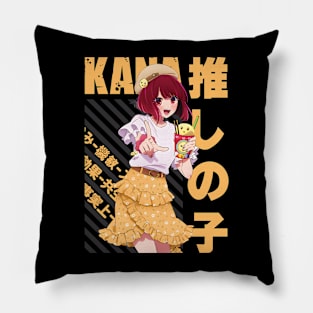 Oshi no Ko - Kana Arima Pillow