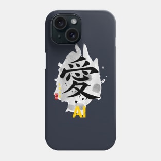 Ai Calligraphy Art - Love Phone Case