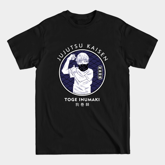 Disover Toge Inumaki II - Jujutsu Kaisen - T-Shirt