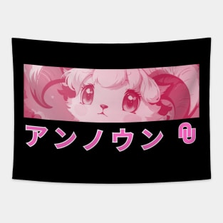 Minimalistic and cute anime goat design Tapestry