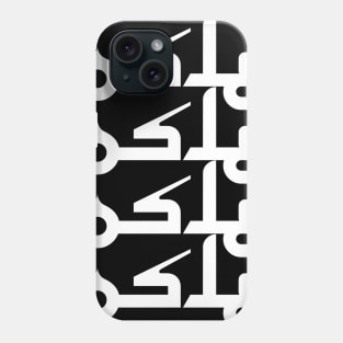 Moslem T-shirt Design Phone Case