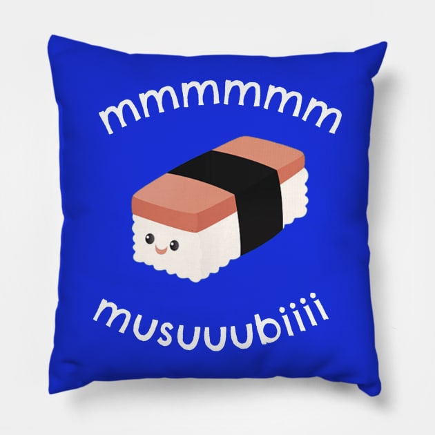 mmmm... musubi Pillow by Mikhou Designs