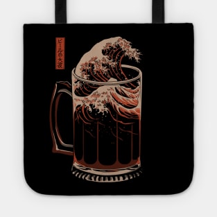 The Great Wave of Beer Tote