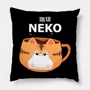 Neko Coffee Cup Pillow