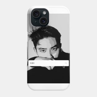 D.O. search Phone Case