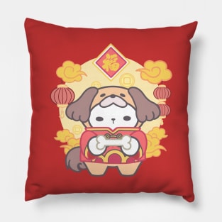 Loyal Prosperity: Dog Chinese Zodiac, Wishing Abundant Prosperity! Pillow