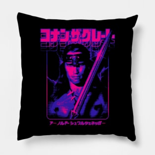 Conan the Barbarian Pillow