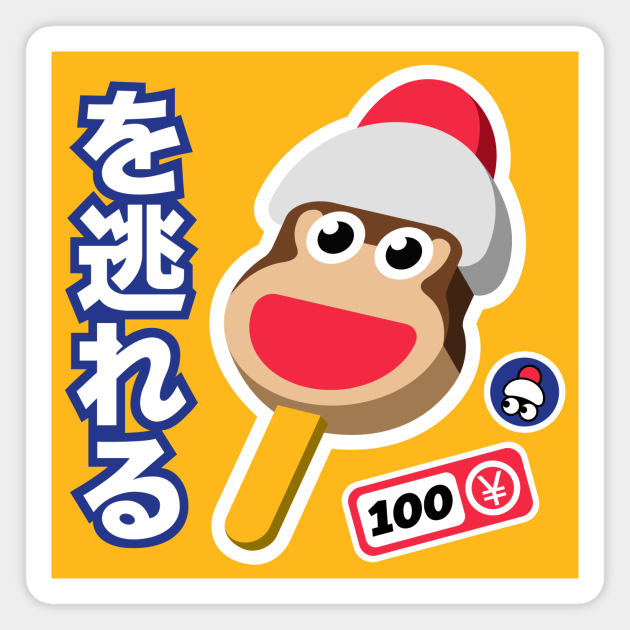 Ape Escapee Ice Cream Bar - Ape Escape - Magnet | TeePublic Ape Escapee Ice Cream Bar - Ape Escape - Magnet | TeePublic