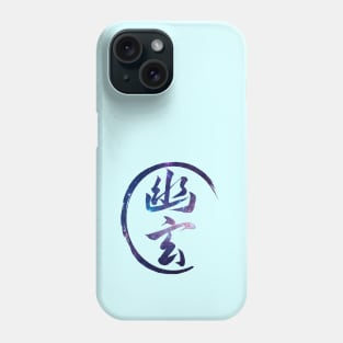 Yugen Phone Case