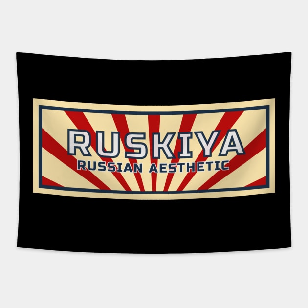 Ruskiya Soviet Russian Aesthetic Tapestry by ruskiya