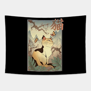 Cat S. Cherry Blossom L Japanese Retro Art Mashup Tapestry