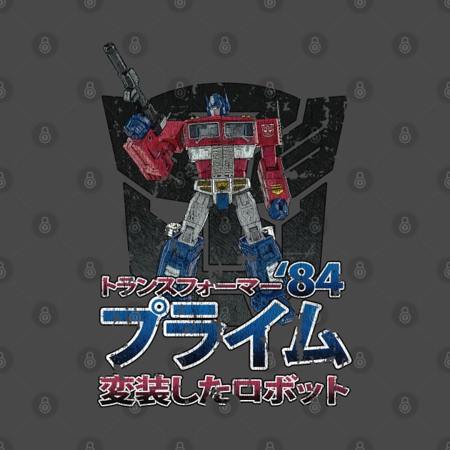 Optimus Prime - Vintage by JCD666