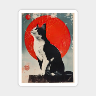 vintage japanese cat Magnet