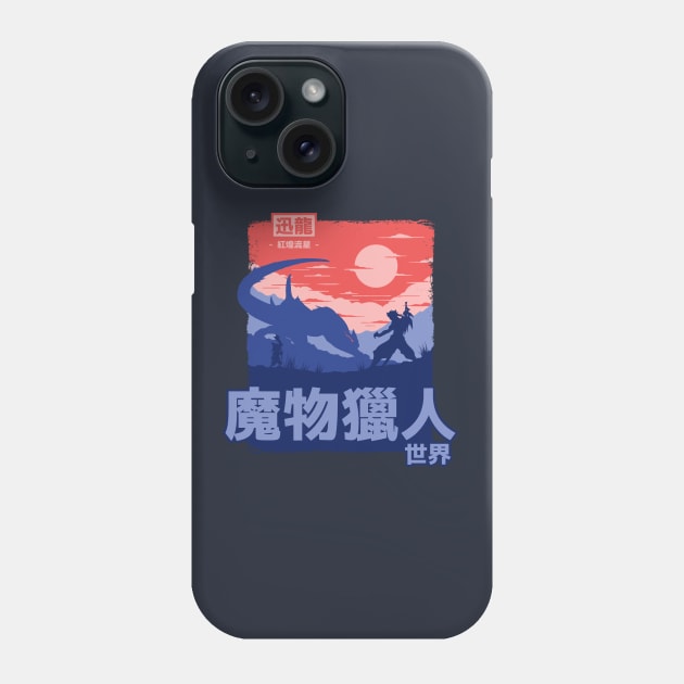 MHW Nargacuga Phone Case by StevenToang