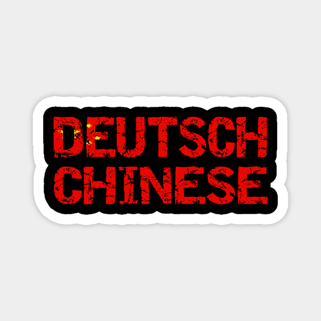 Deutsch Chinese Magnet by HBfunshirts