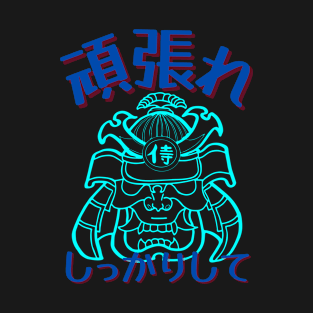 Samurai Anime T-Shirt