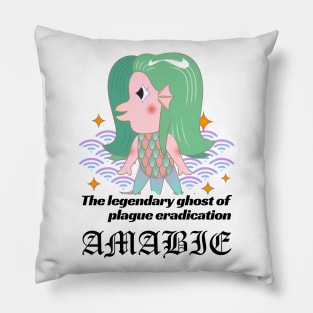 The legendary ghost of plague eradication"AMABIE" Pillow