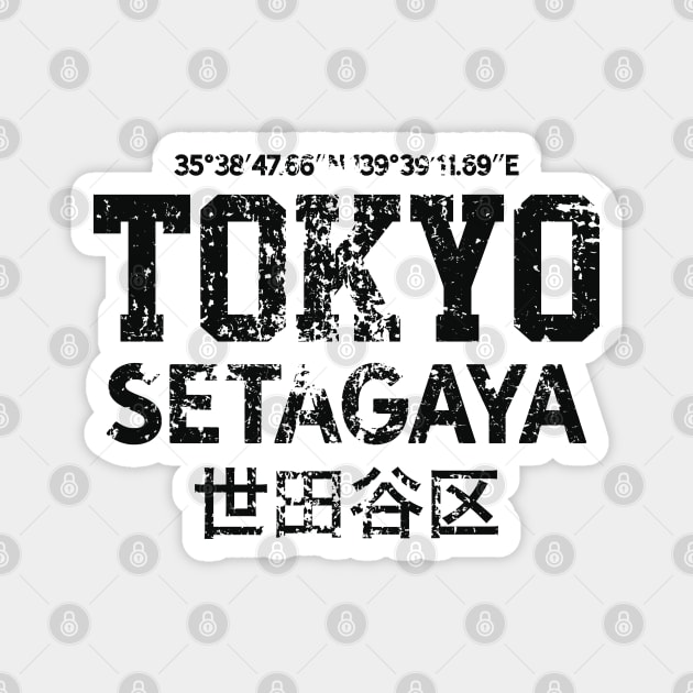 Tokyo Setagaya Magnet by Hixon House