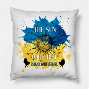 Stand With Ukraine Pillow