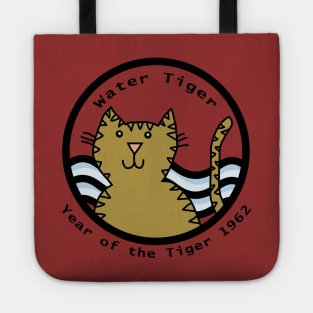 Born Year of the Water Tiger 1962 Tote