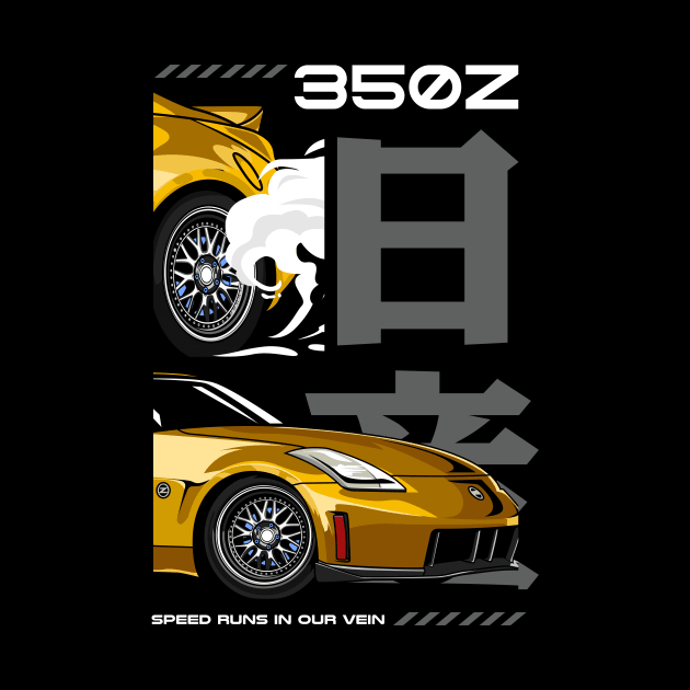 Iconic Fairlady 350Z Car by milatees