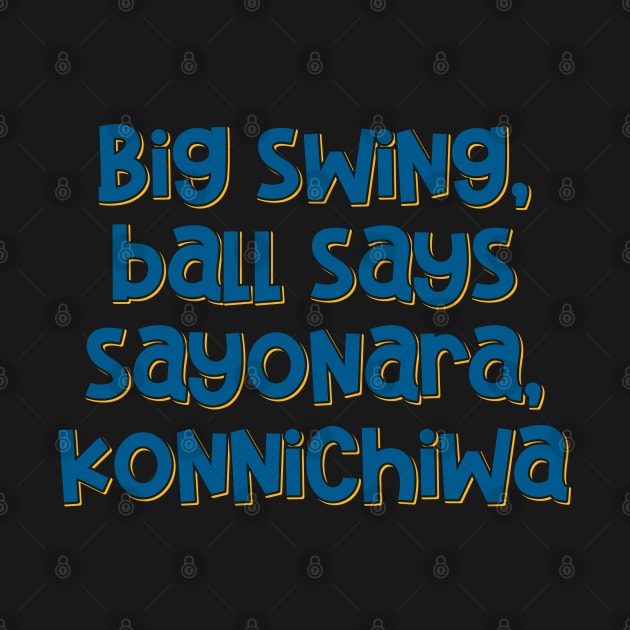 Sayonara Ball Baseball by ardp13