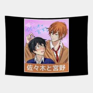 Sasaki And Miyano Tapestry