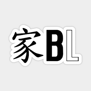 BL logo Black Magnet