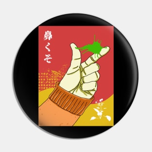 Art Of Hanakuso Vol. 1 Pin