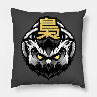 Owl Pillow