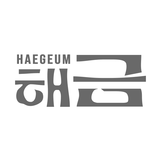 AgustD - Haeguem (front back printed grey) by PENGUINO'S