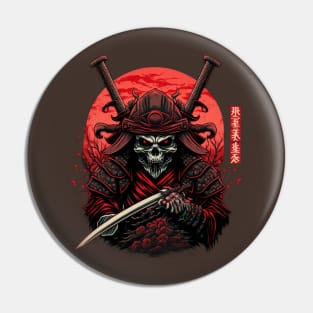 The Samurai of the Crimson Night Pin
