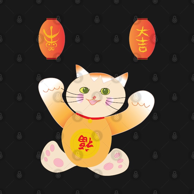 Lucky Cat - by Vivid Art Design