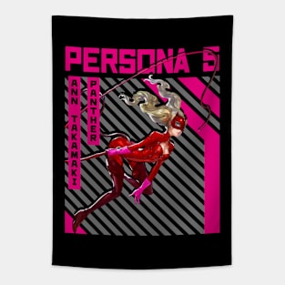 Ann Takamaki II | Persona Tapestry