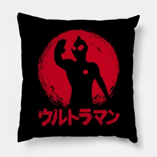 ULTRAMAN - Big sun Pillow