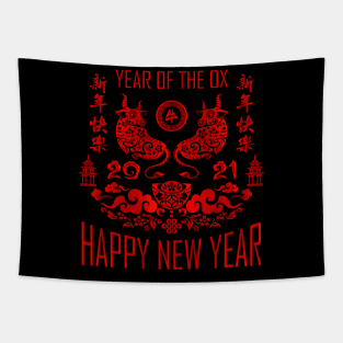 Happy New Chinese New Year of the Ox 2021 Tapestry