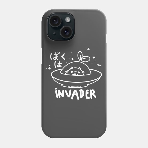 boku wa invader Phone Case by missrainartwork 