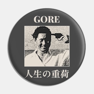 人​生​の​重​荷 White Version Pin