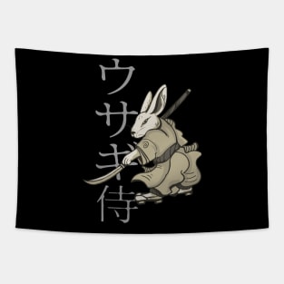 Ninja rabbit Tapestry