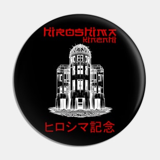 memorial hiroshima kinenhi Pin