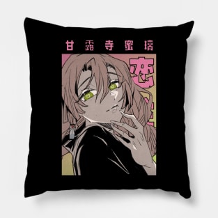 Kanroji Hashira Pillow