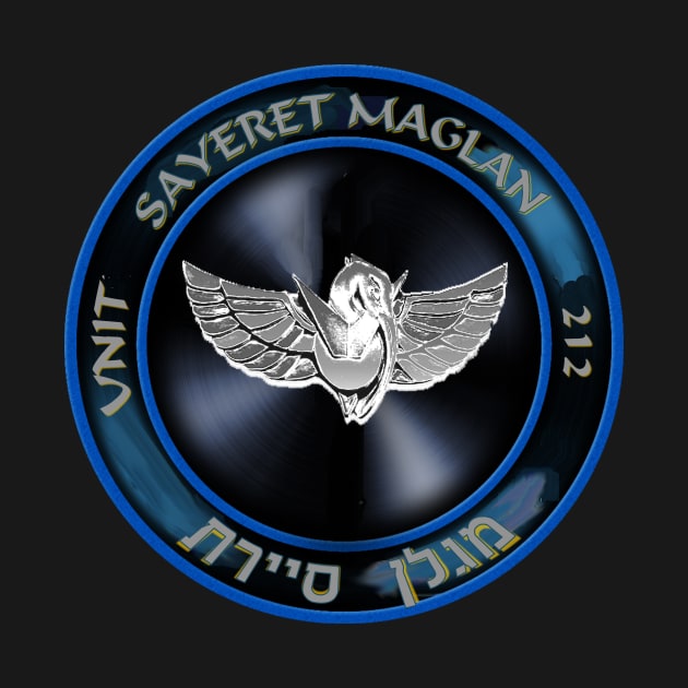 Sayeret Maglan Symbol by Spacestuffplus