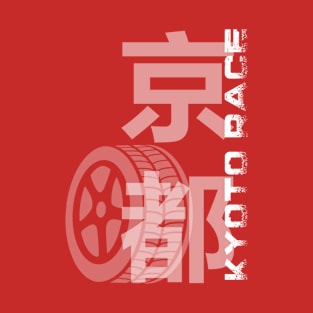 Kyoto Race Japan T-Shirt