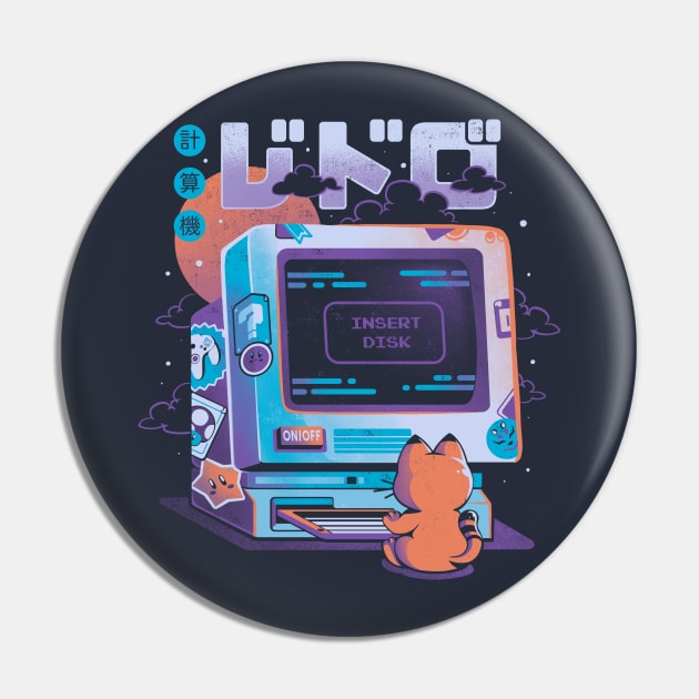 Insert Disk - Cute Geek Nerd Cat Gift Pin by eduely