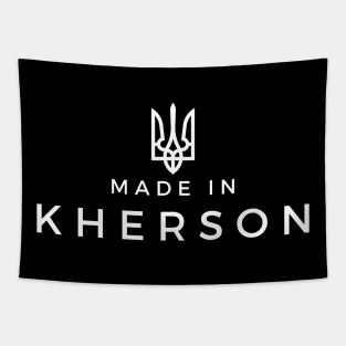 Made in Kherson Tapestry