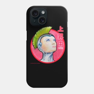 Punk Lady Phone Case