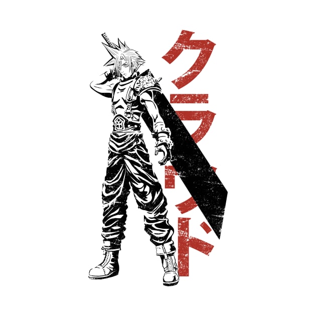 Mercenary