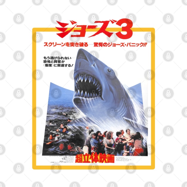 Jaws 3D by Zerowear