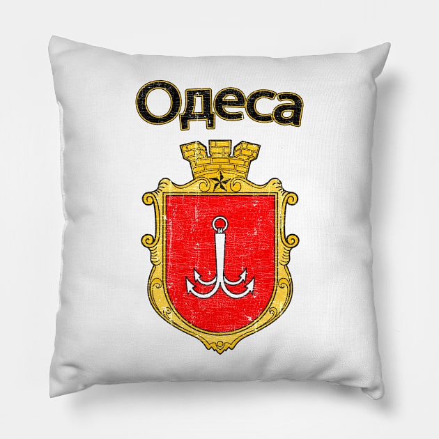 Odesa  // Vintage Faded Style Flag Design Pillow by DankFutura