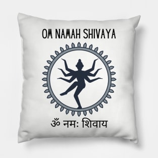 Nataraj Shiva Cosmic Dance Pillow